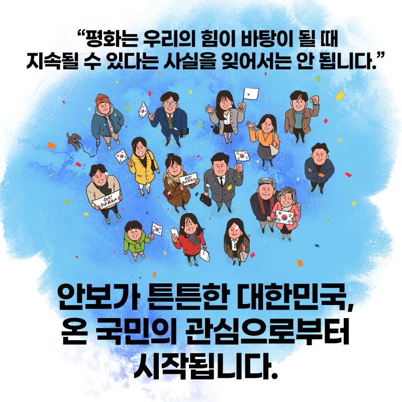 공백